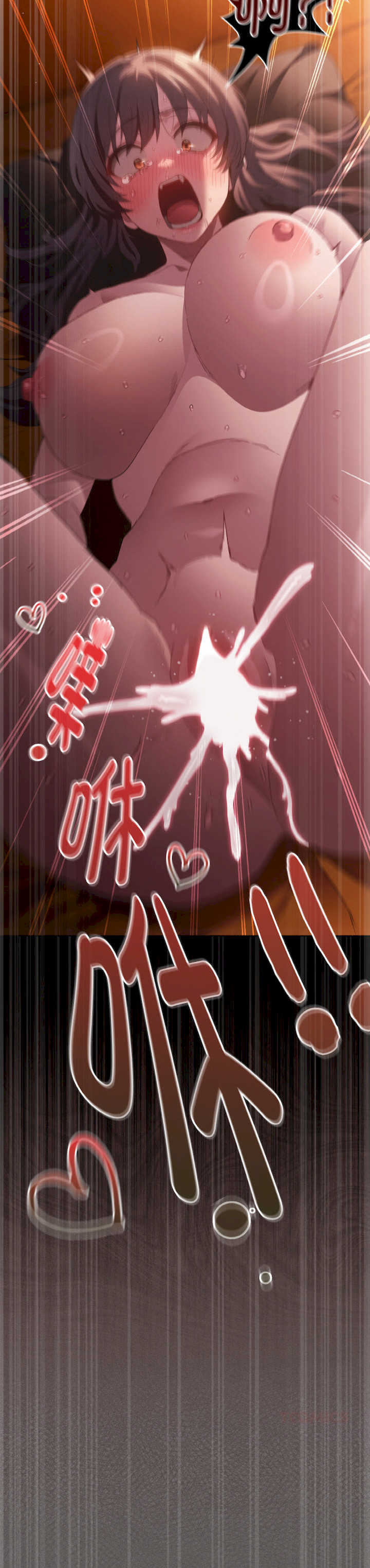 神圣陷阱/中了传教士的美人计