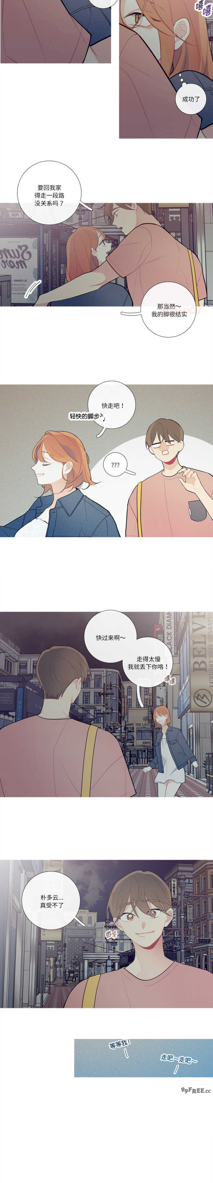 这都什么事儿啊?