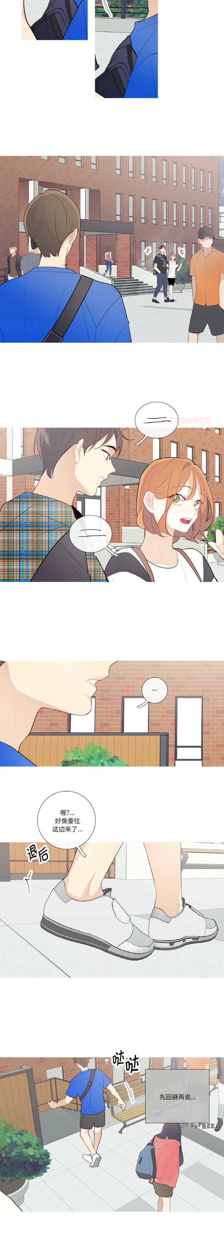 这都什么事儿啊?