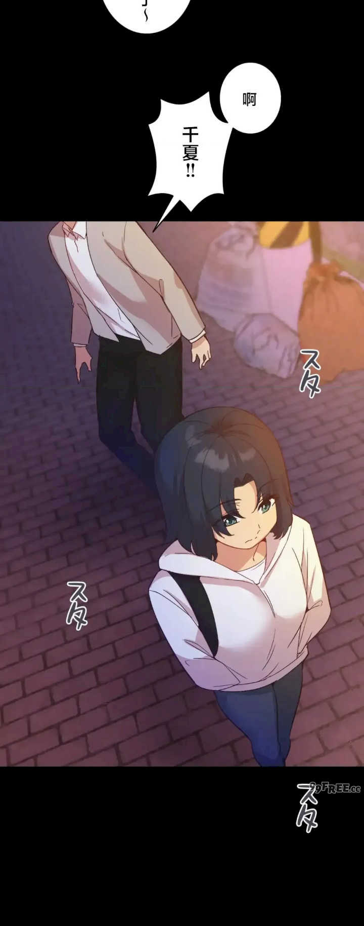 用最强手机软件:如何让女生高潮!?