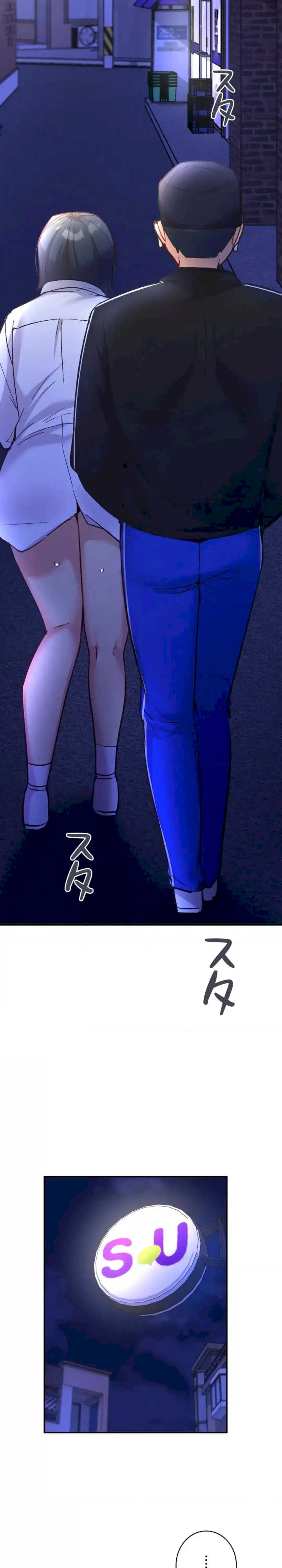 用最强手机软件:如何让女生高潮!?