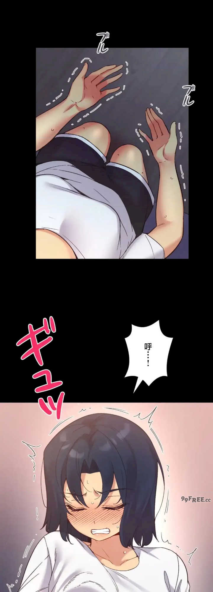 用最强手机软件:如何让女生高潮!?