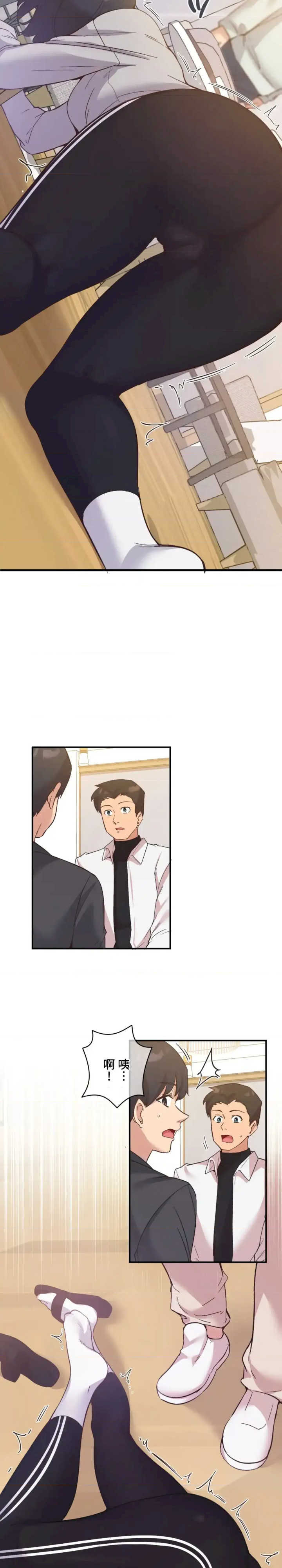 用最强手机软件:如何让女生高潮!?