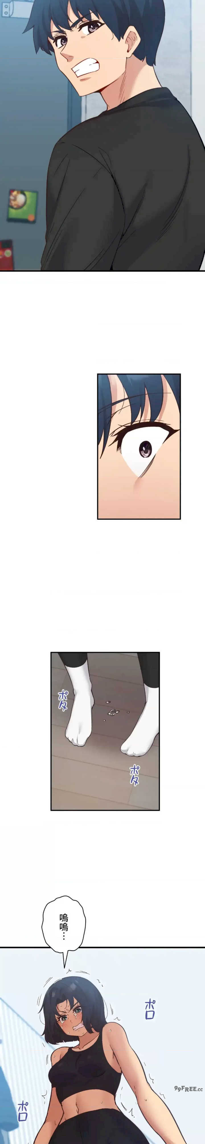 用最强手机软件:如何让女生高潮!?