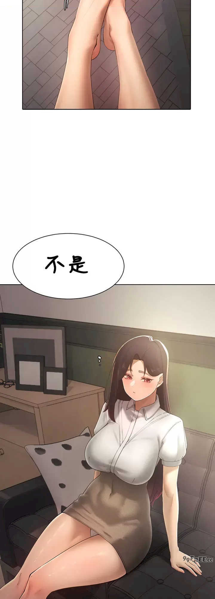 主角吃了女猎人后变得更强/越操越强~双修猎魔记