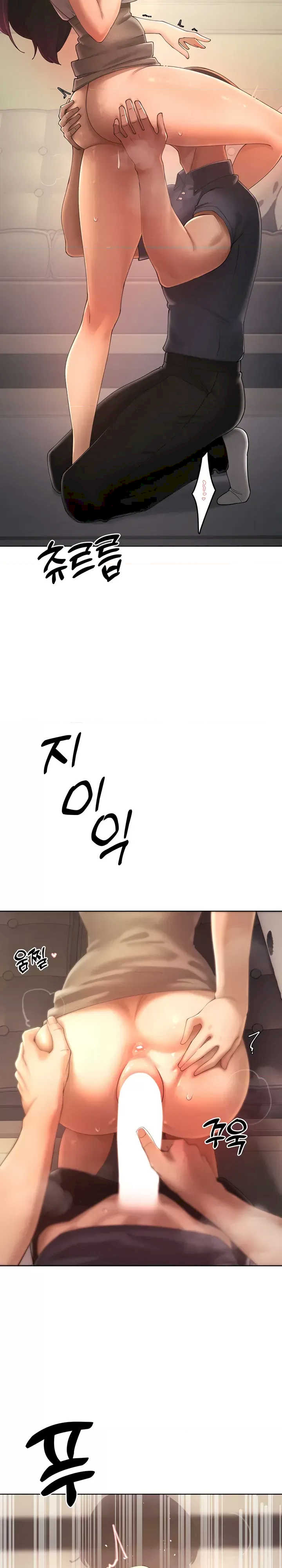 主角吃了女猎人后变得更强/越操越强~双修猎魔记