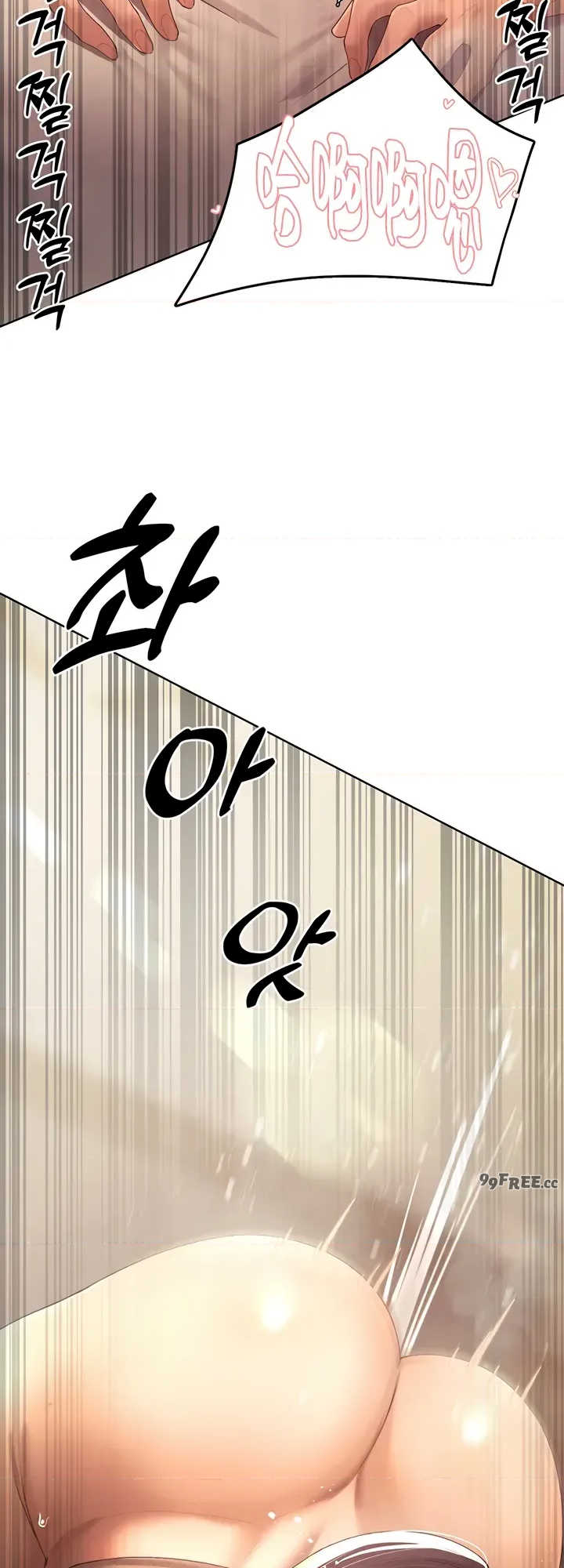 主角吃了女猎人后变得更强/越操越强~双修猎魔记