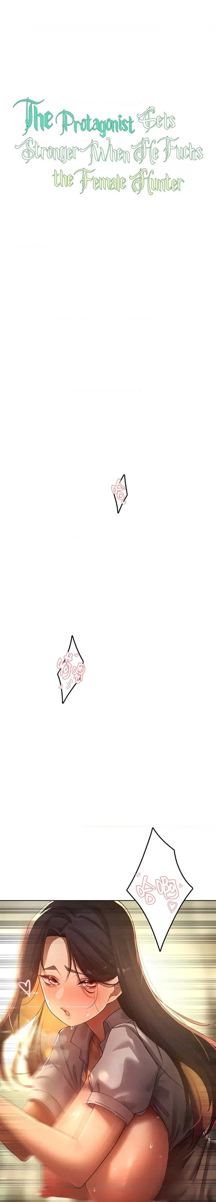 主角吃了女猎人后变得更强/越操越强~双修猎魔记