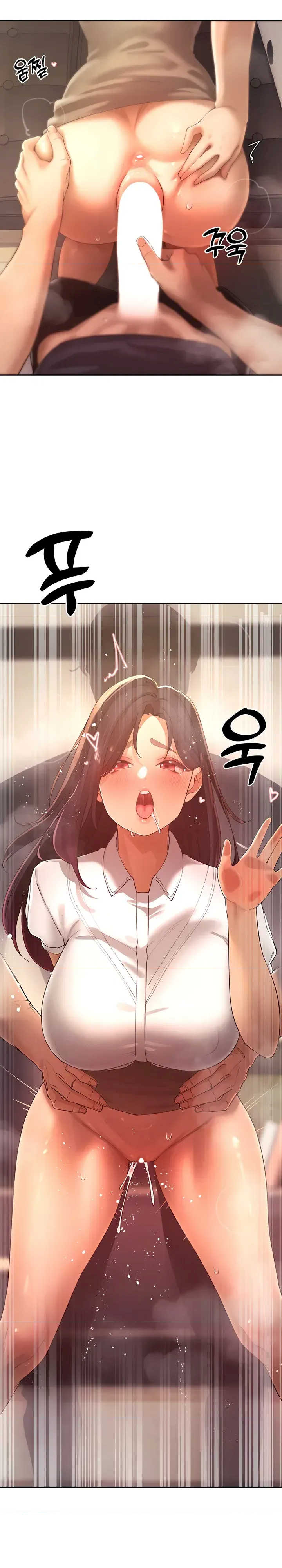 主角吃了女猎人后变得更强/越操越强~双修猎魔记