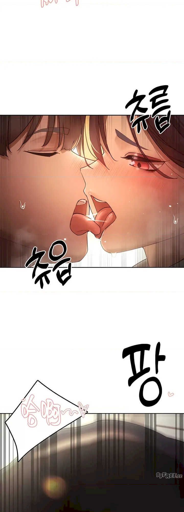 主角吃了女猎人后变得更强/越操越强~双修猎魔记