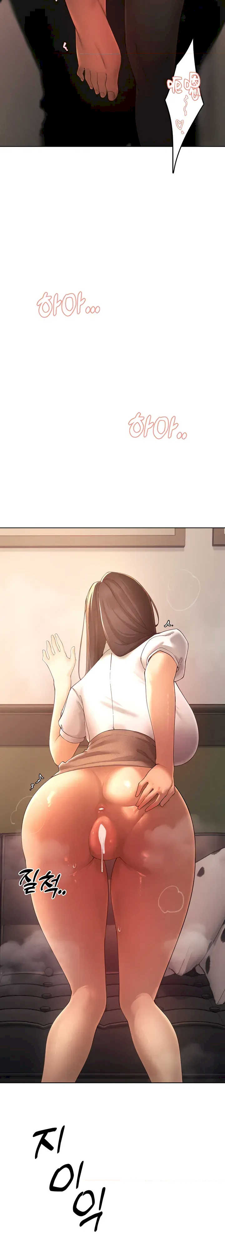 主角吃了女猎人后变得更强/越操越强~双修猎魔记