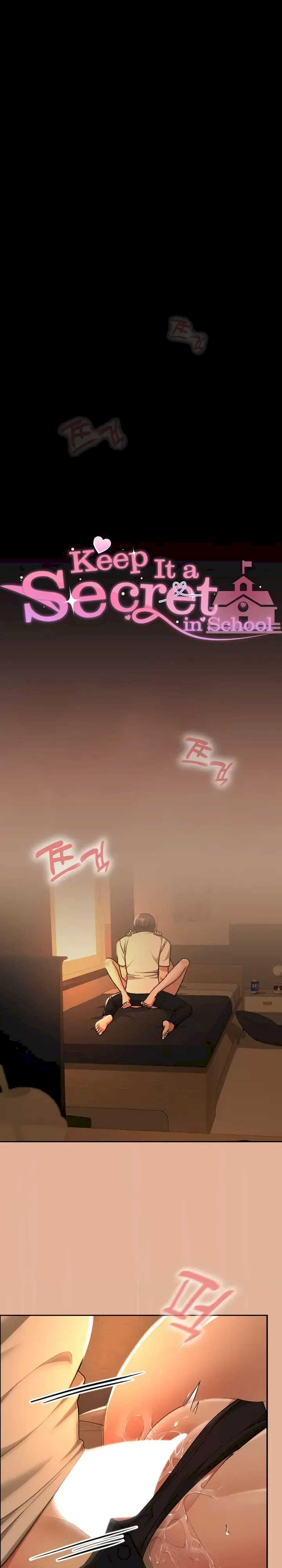 在学校要保密唷/校花的双面生活