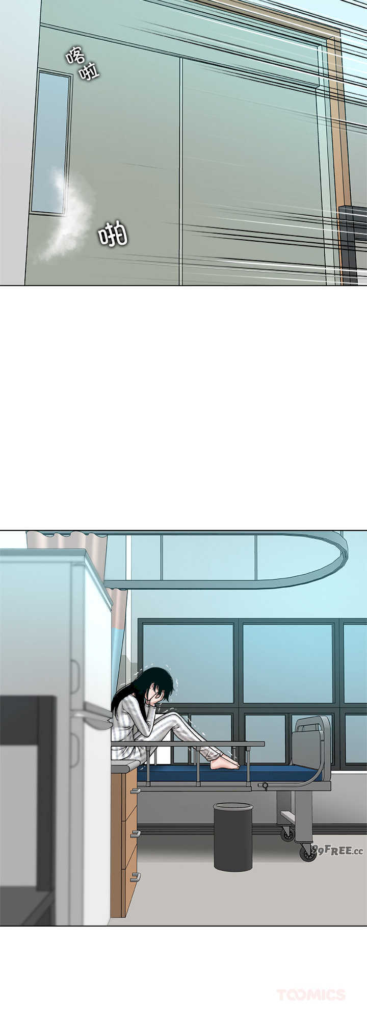 被幸运诅咒的人/幸运的孽缘