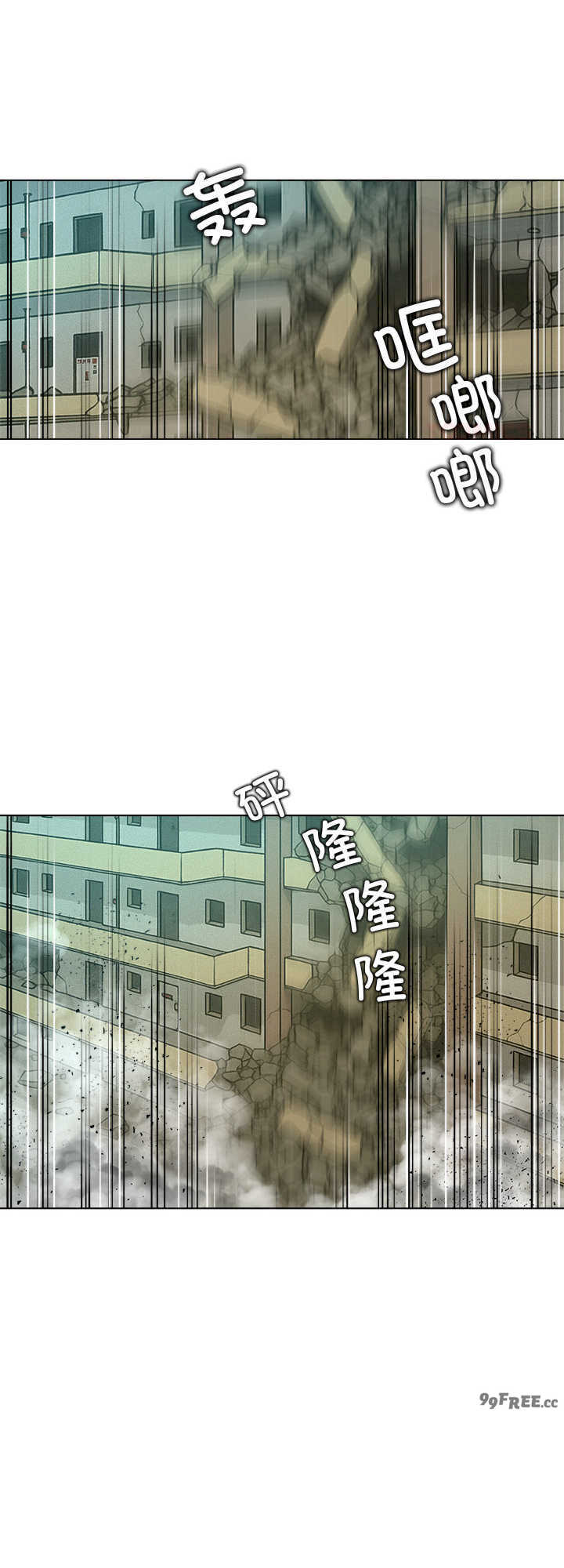 被幸运诅咒的人/幸运的孽缘