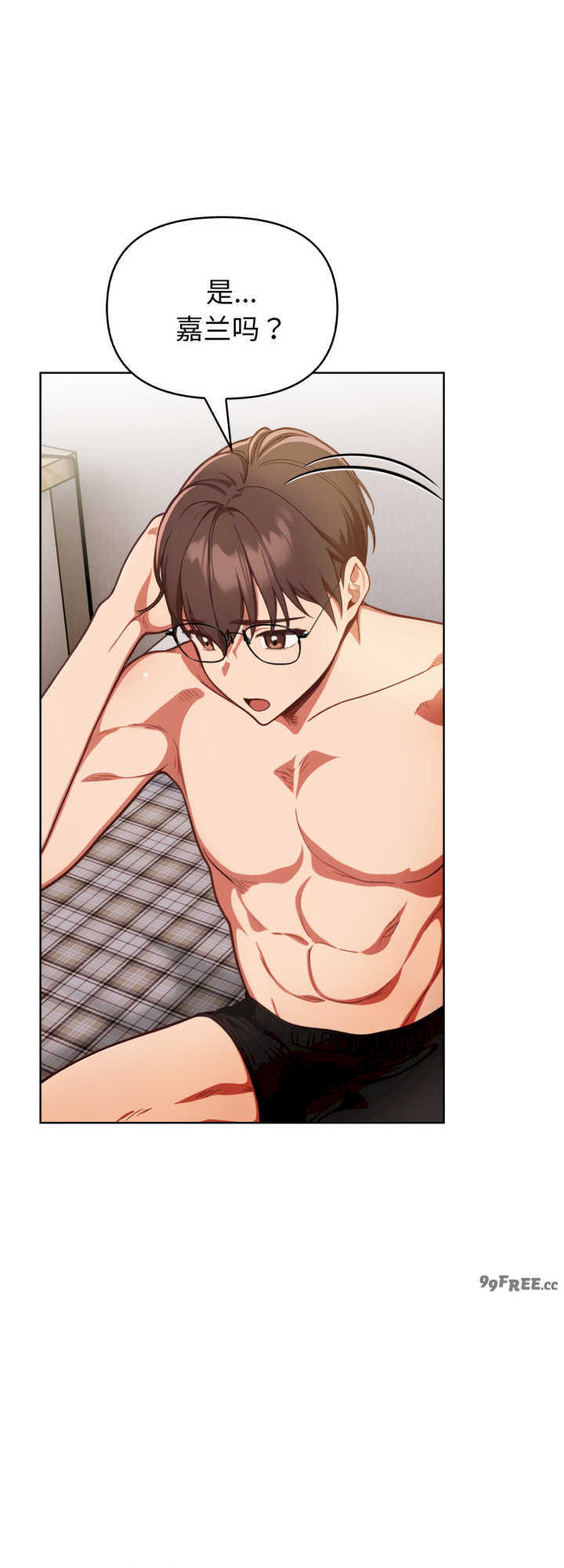 欲演越烈/捕捉美少女