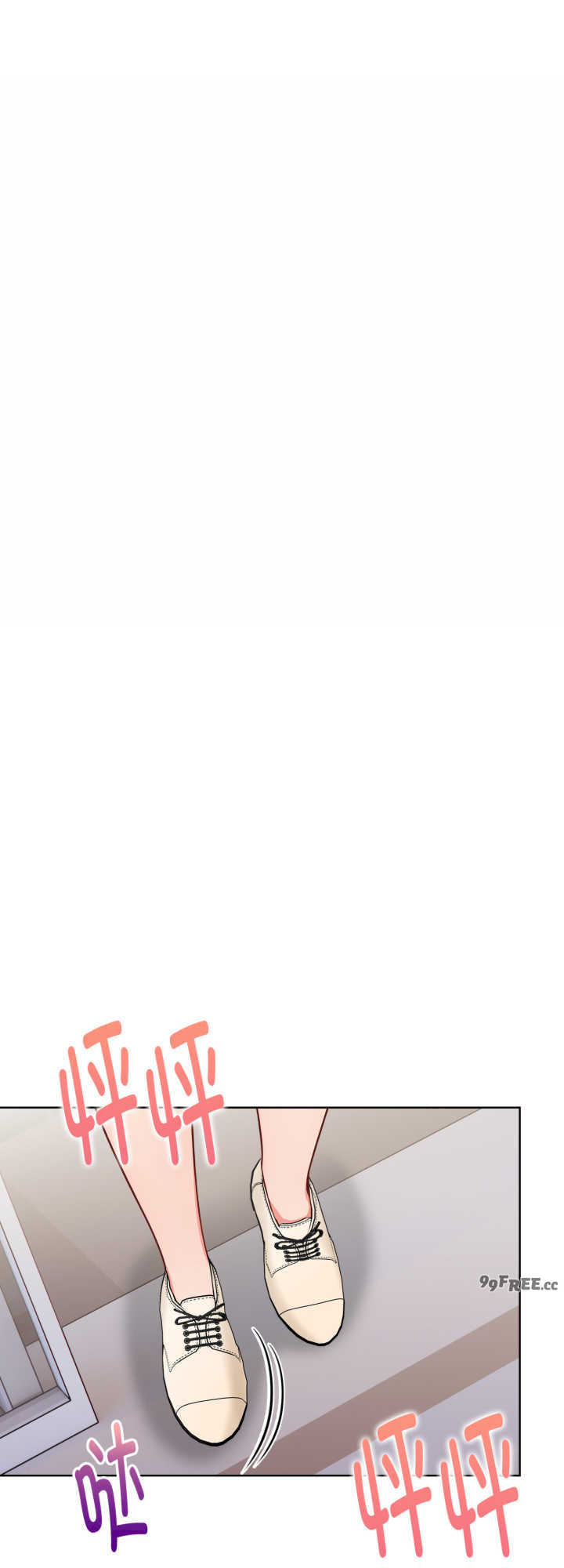 欲演越烈/捕捉美少女