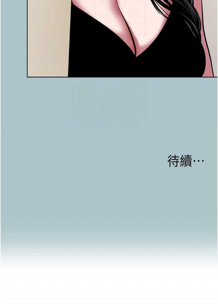 不要恋爱要打炮