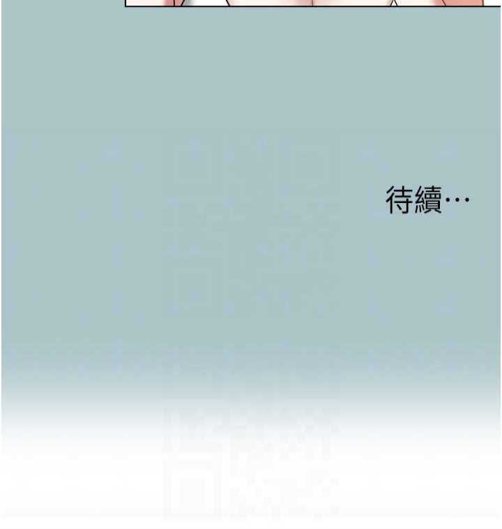 不要恋爱要打炮