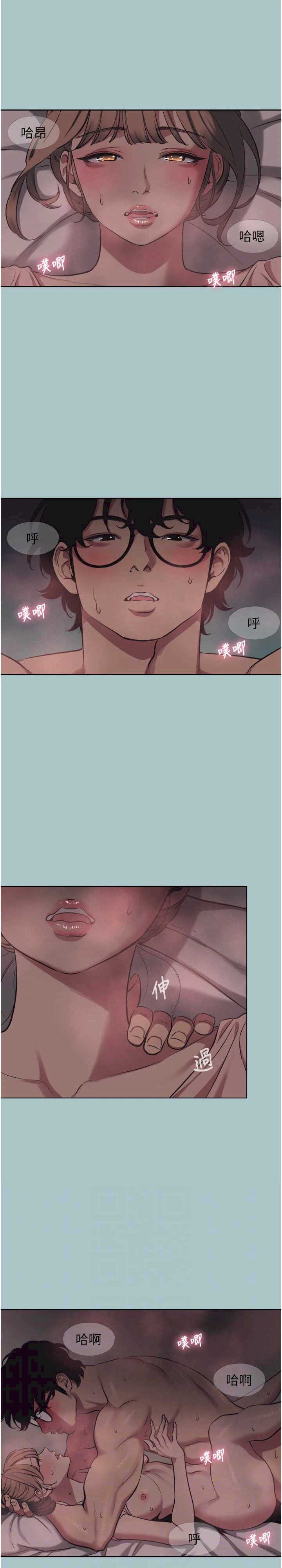 不要恋爱要打炮