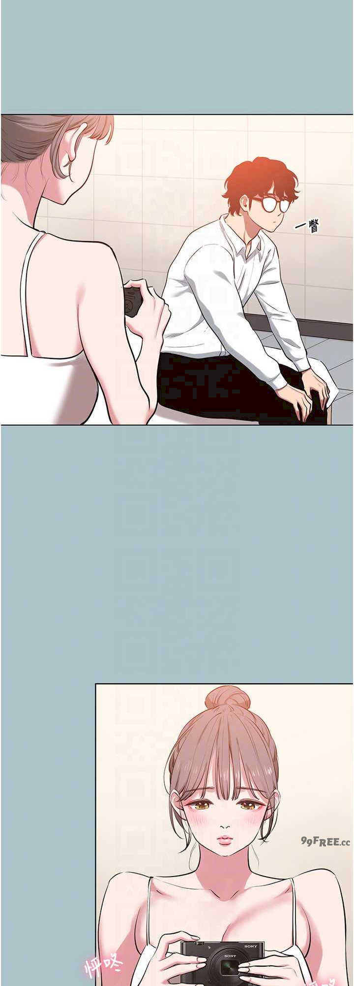 不要恋爱要打炮