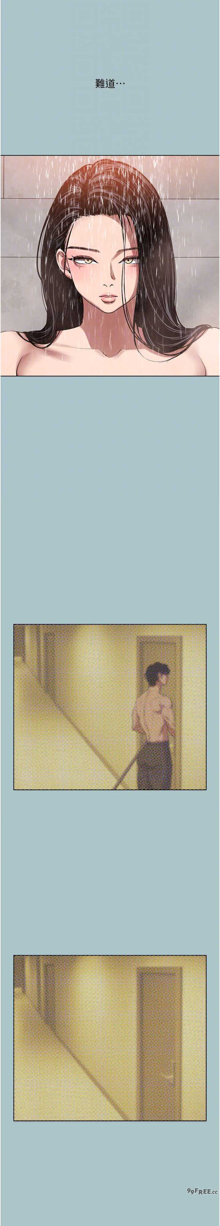 不要恋爱要打炮