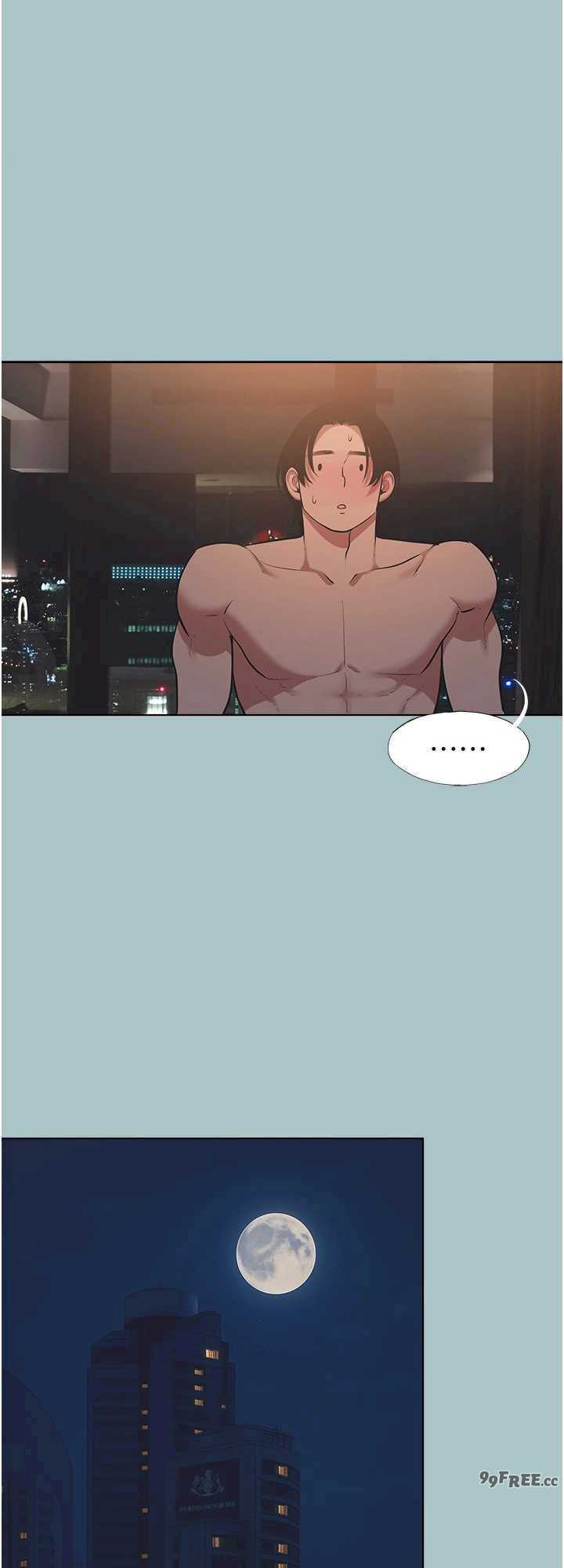 不要恋爱要打炮