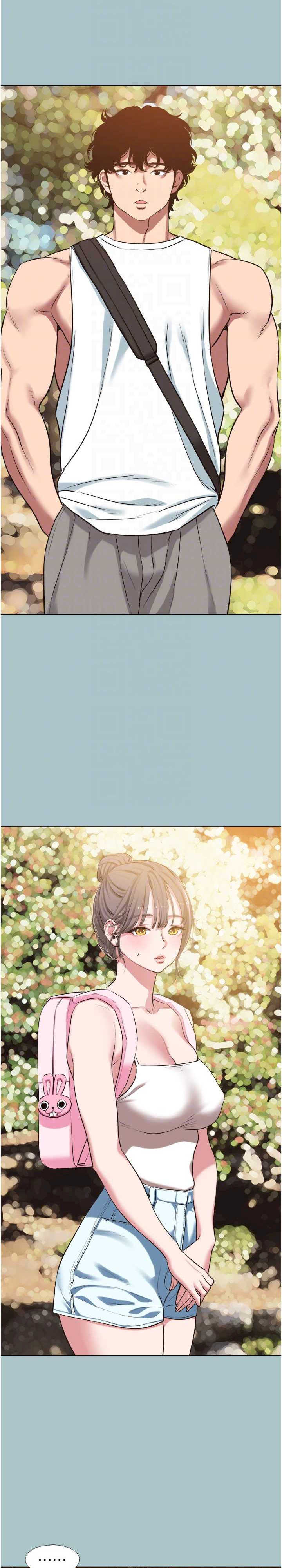 不要恋爱要打炮