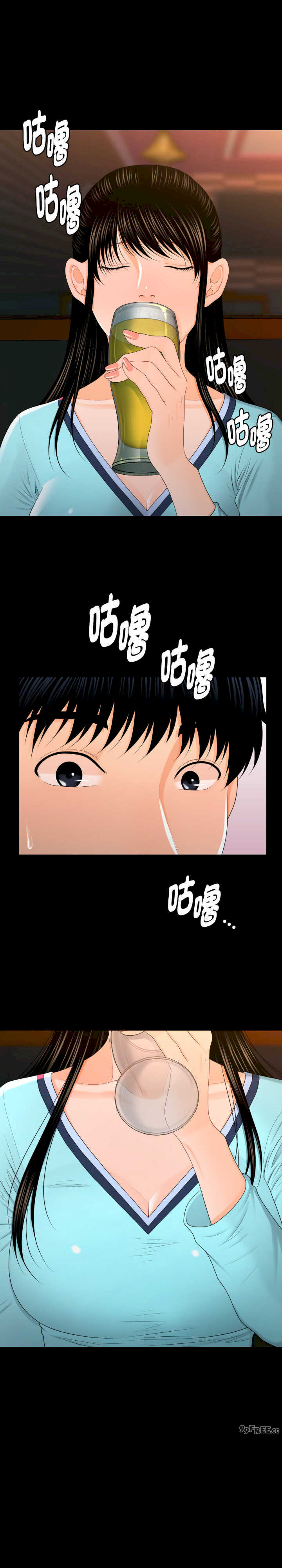 秘书的难言之隐