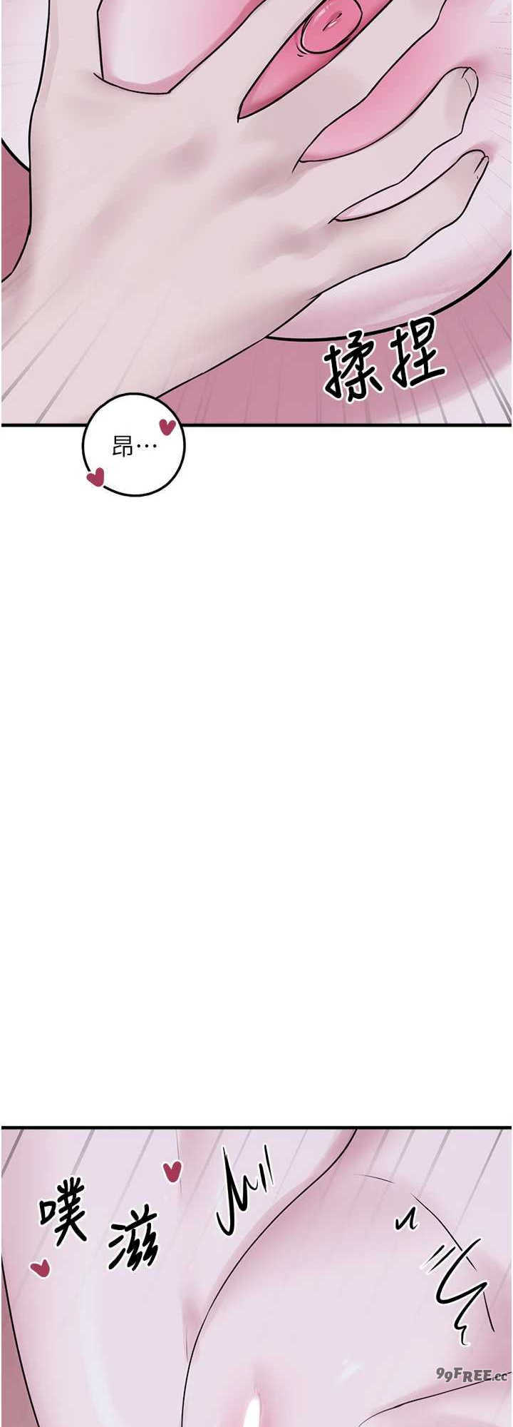 垃圾堆捡到宠物系萌妹