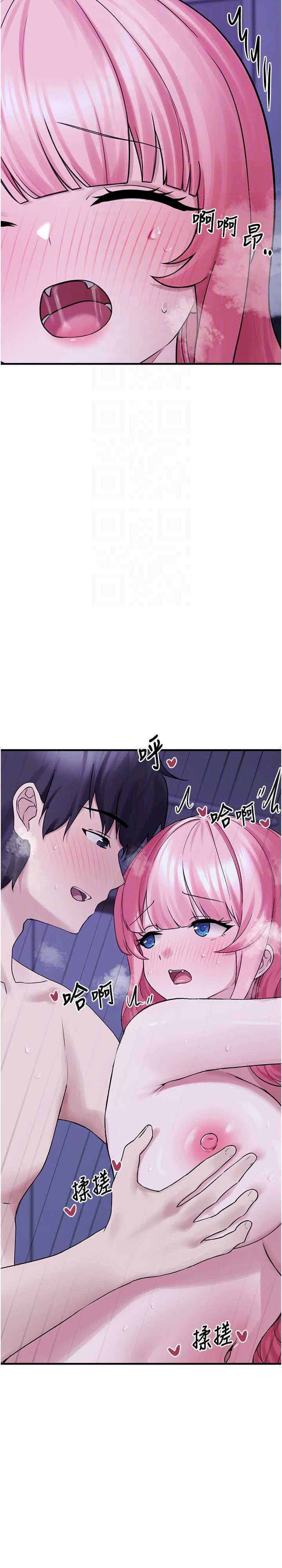 垃圾堆捡到宠物系萌妹