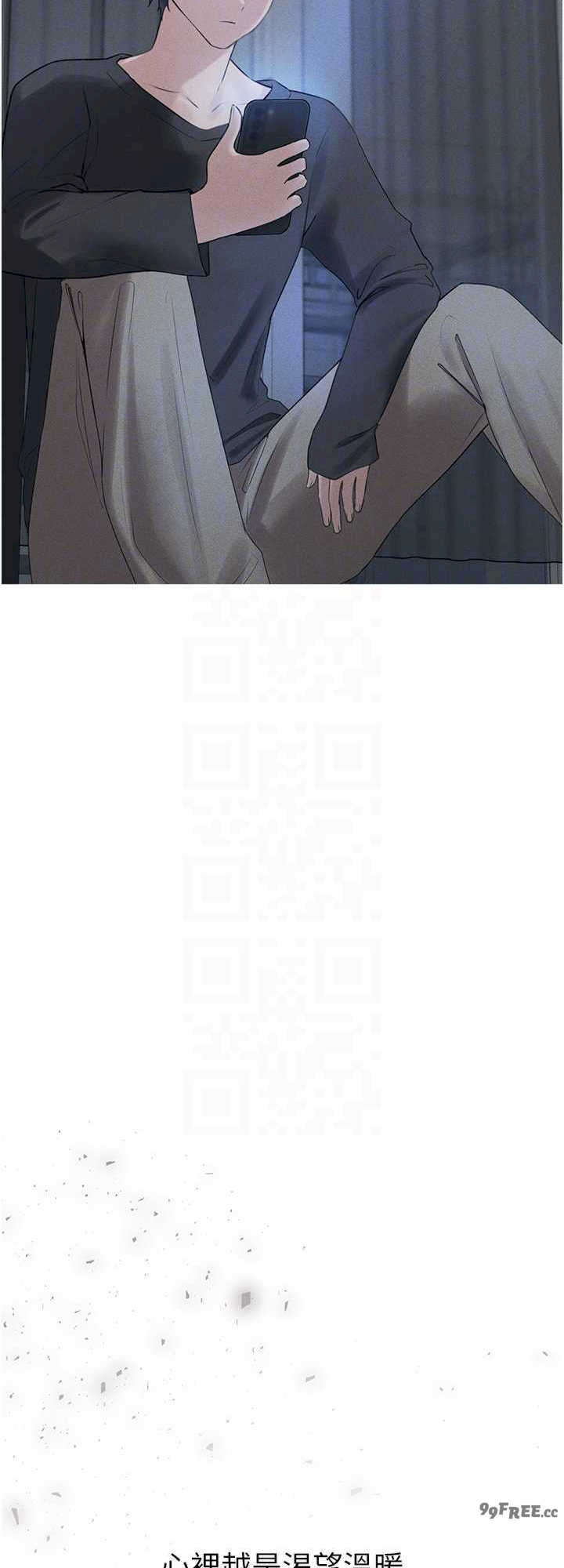 垃圾堆捡到宠物系萌妹