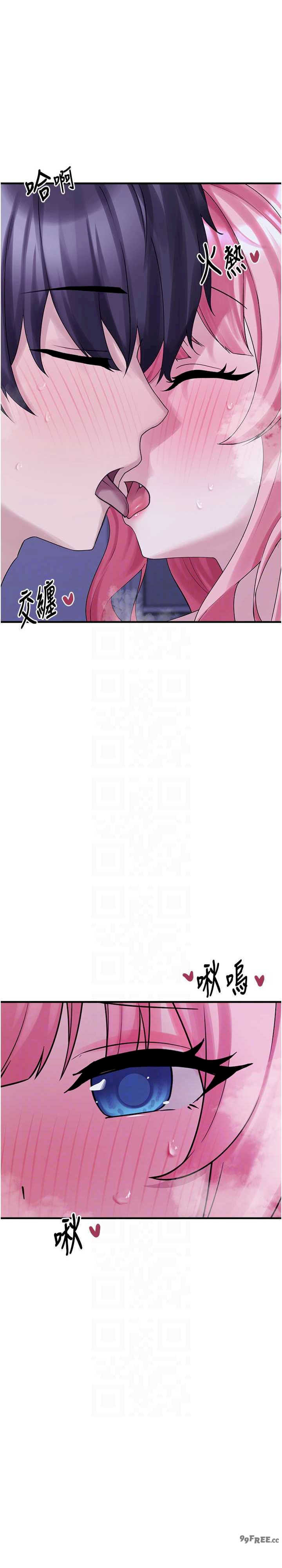 垃圾堆捡到宠物系萌妹