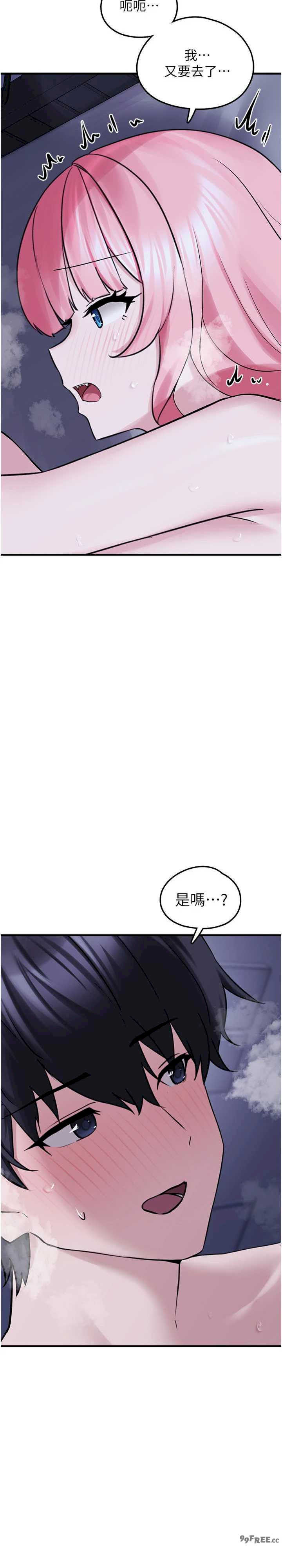 垃圾堆捡到宠物系萌妹