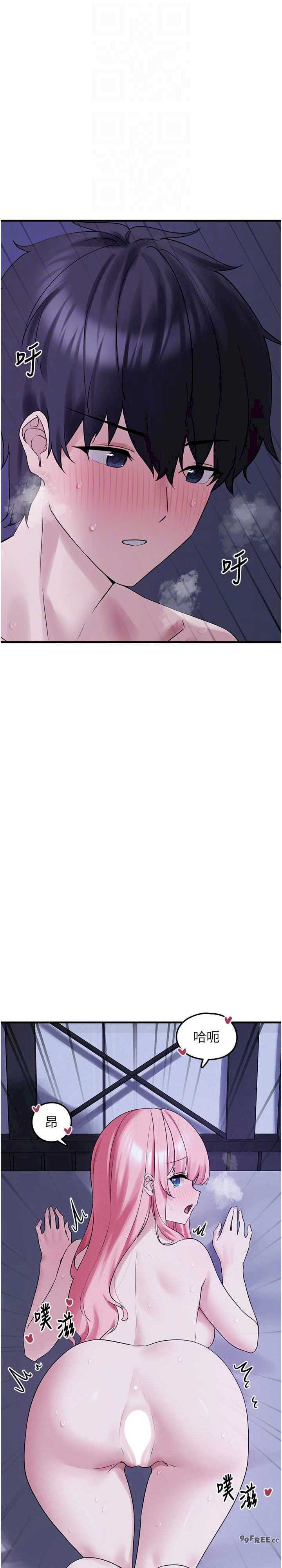 垃圾堆捡到宠物系萌妹