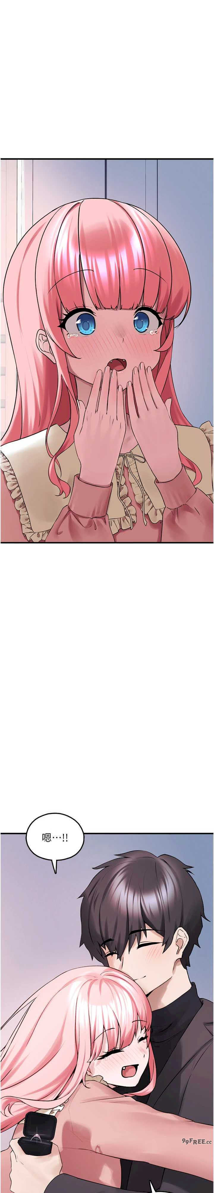 垃圾堆捡到宠物系萌妹