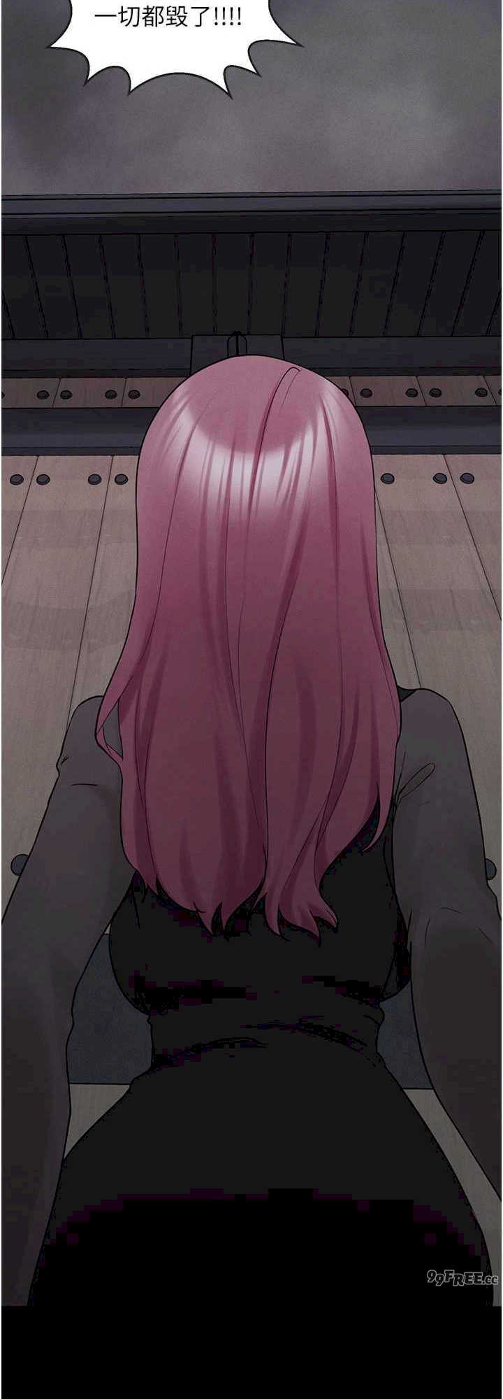 垃圾堆捡到宠物系萌妹