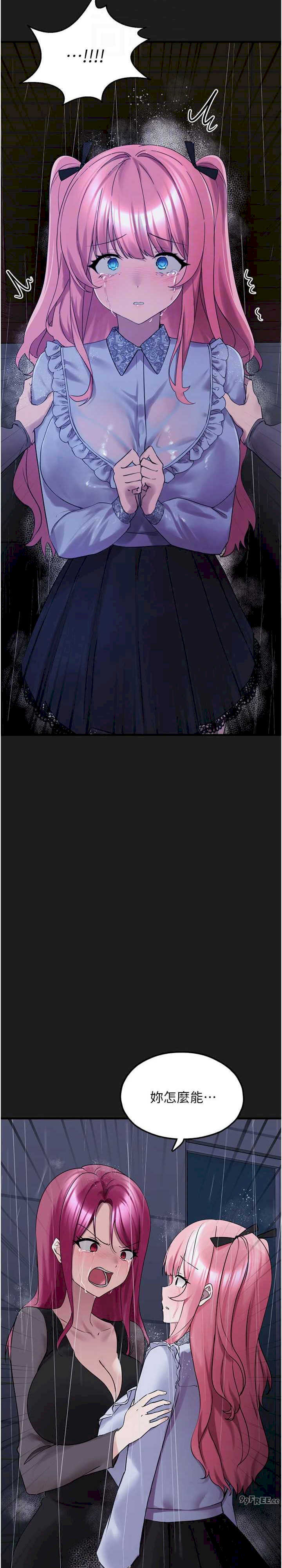 垃圾堆捡到宠物系萌妹