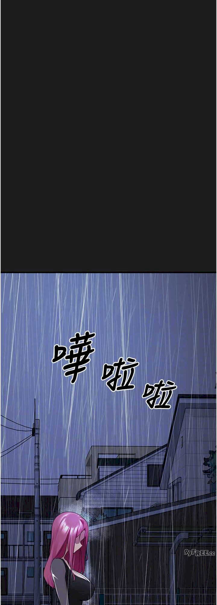 垃圾堆捡到宠物系萌妹