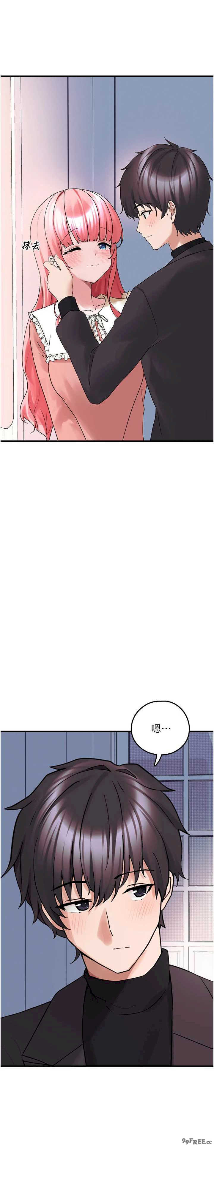 垃圾堆捡到宠物系萌妹