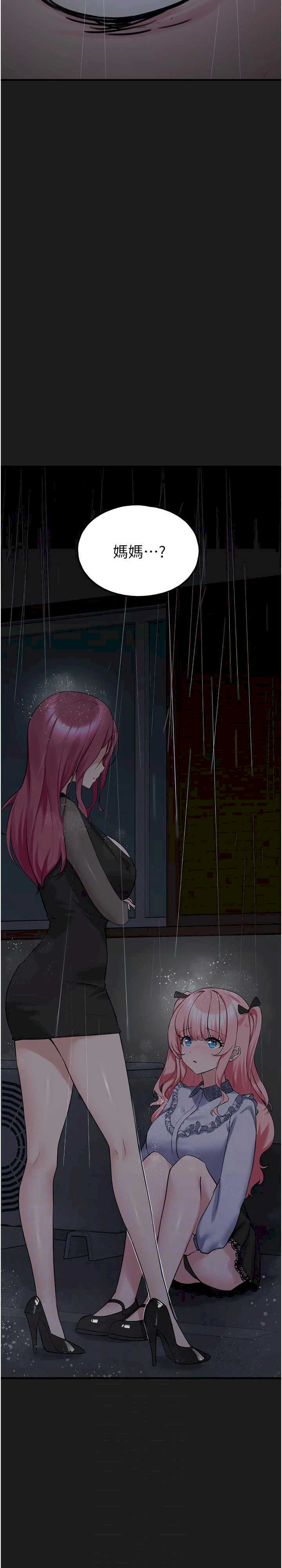 垃圾堆捡到宠物系萌妹