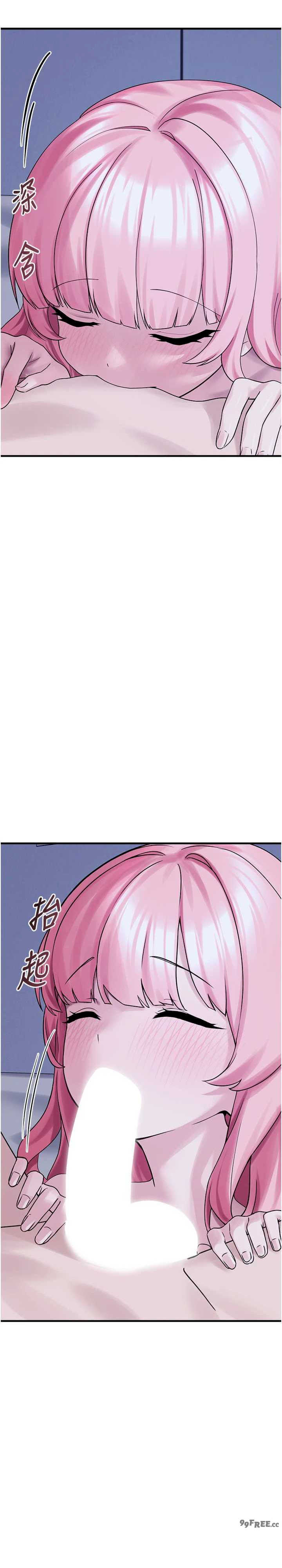 垃圾堆捡到宠物系萌妹