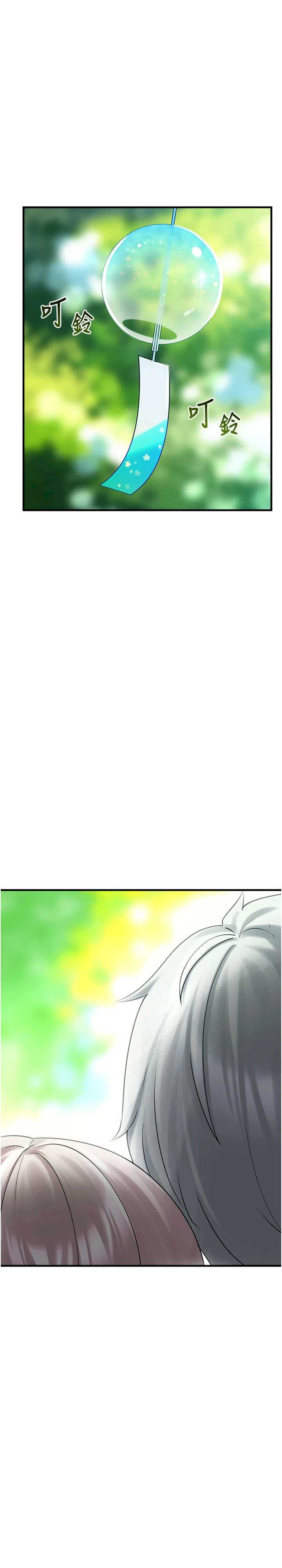 垃圾堆捡到宠物系萌妹