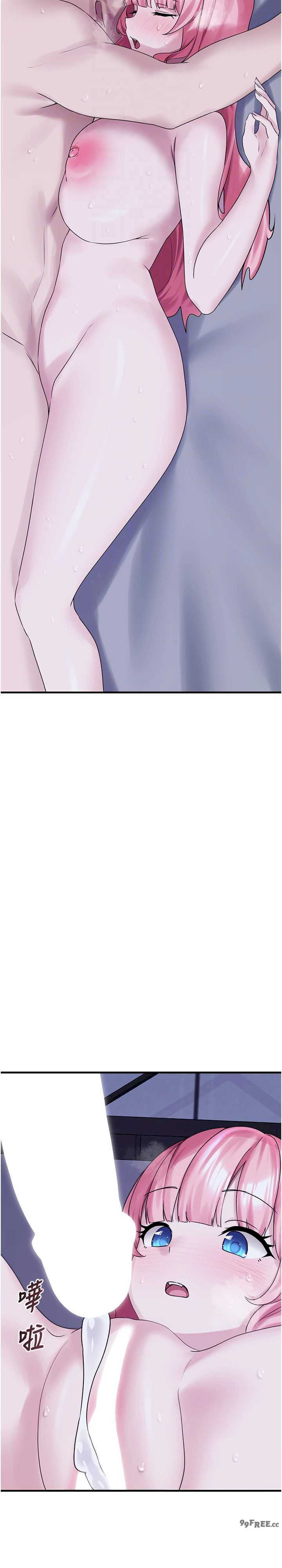 垃圾堆捡到宠物系萌妹