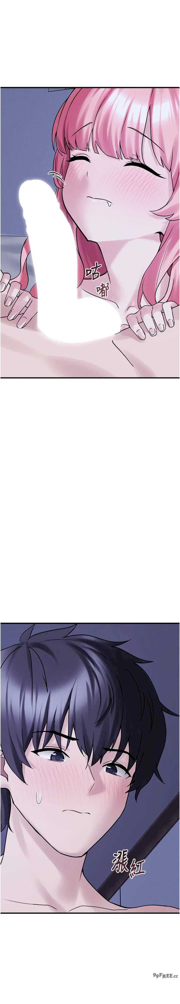 垃圾堆捡到宠物系萌妹