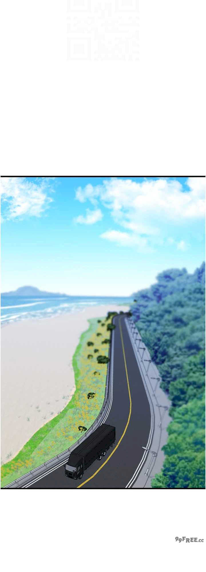 垃圾堆捡到宠物系萌妹