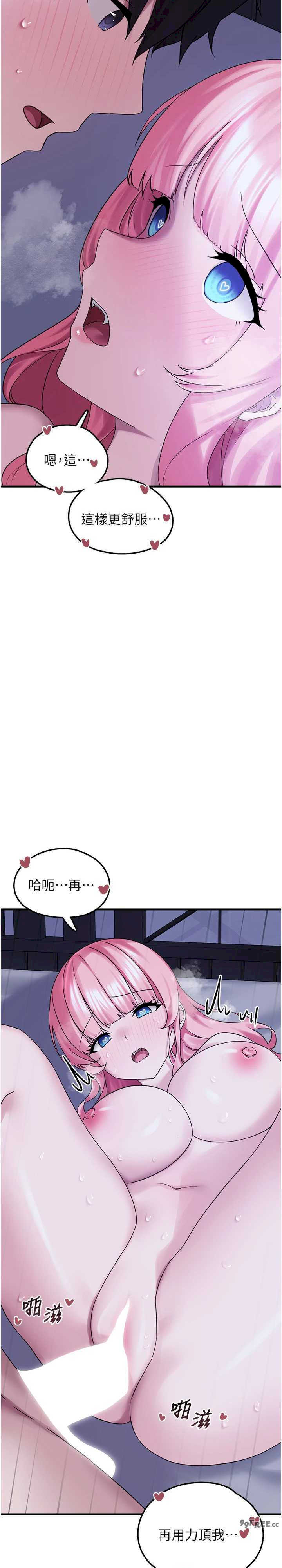 垃圾堆捡到宠物系萌妹