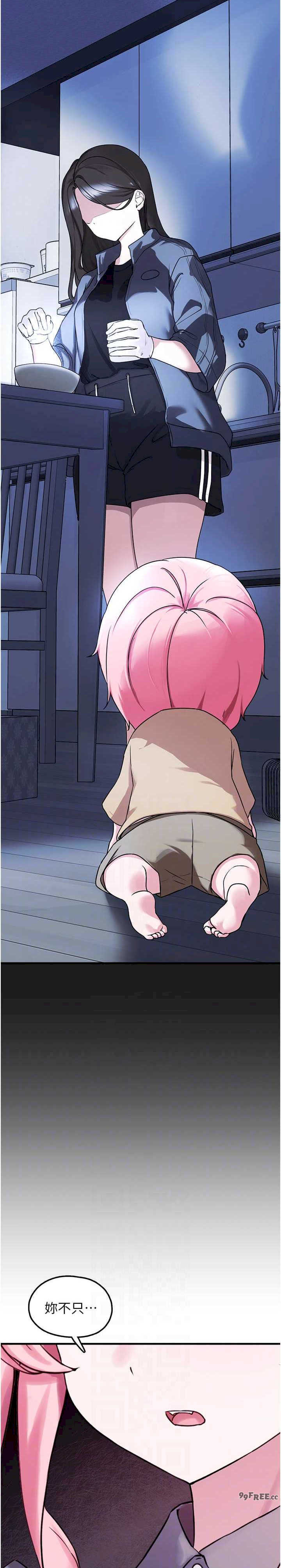 垃圾堆捡到宠物系萌妹