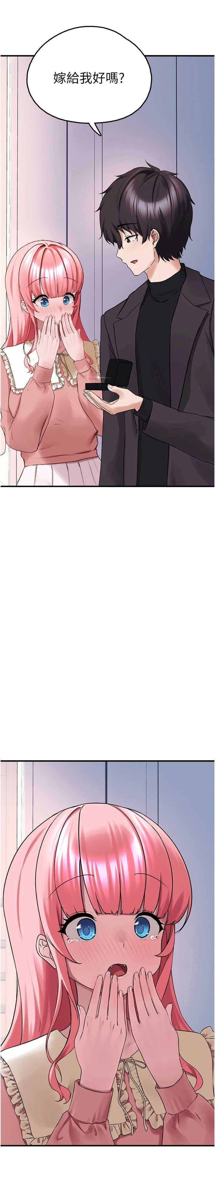 垃圾堆捡到宠物系萌妹