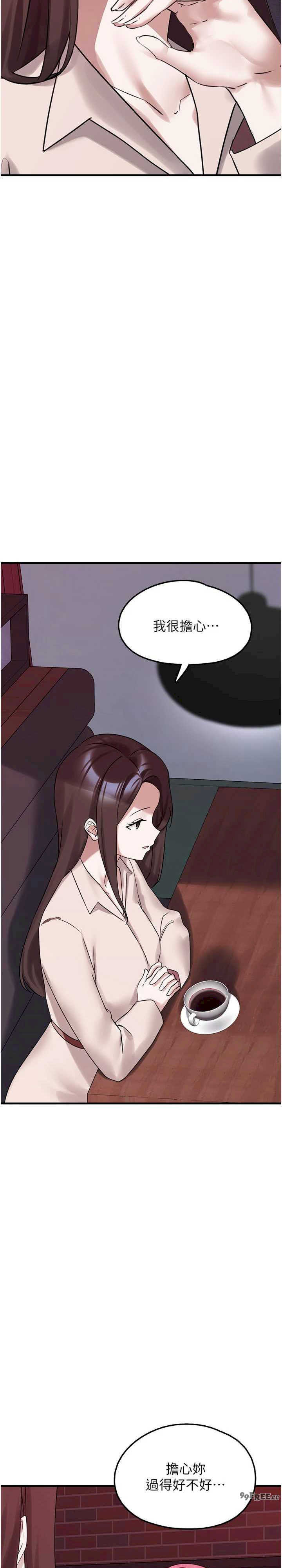 垃圾堆捡到宠物系萌妹