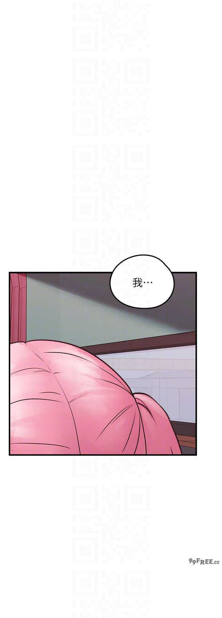 垃圾堆捡到宠物系萌妹